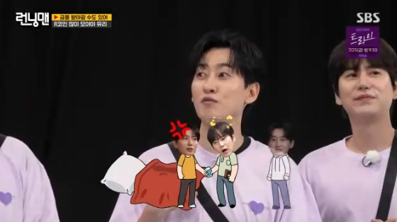 /사진=SBS &#039;런닝맨&#039; 방송화면