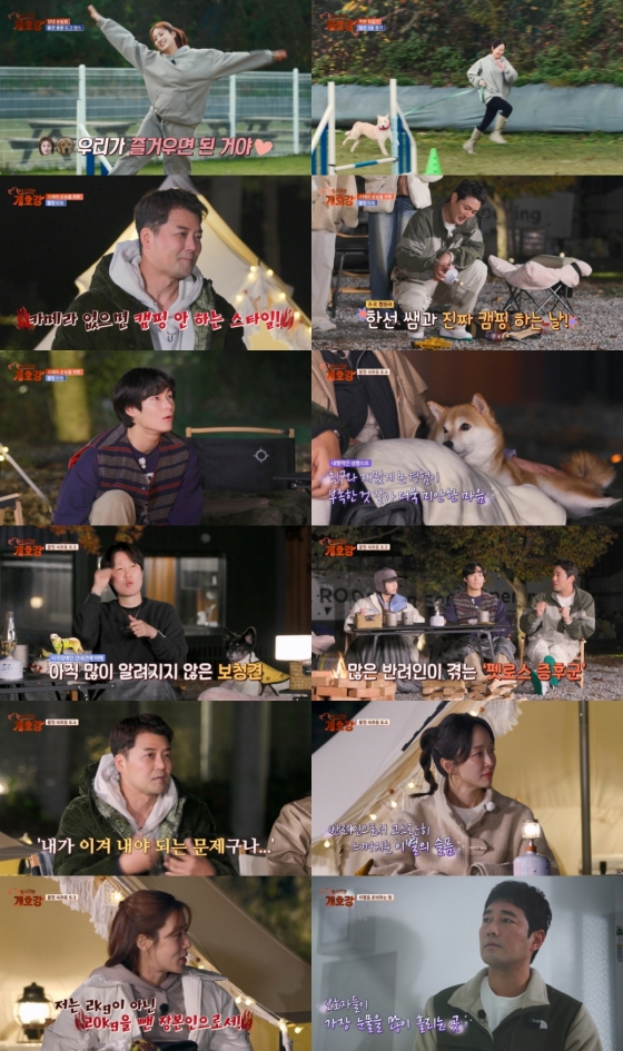 /사진=JTBC