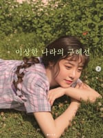이미지