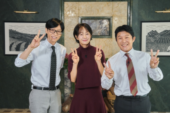 /사진제공=tvN '유 퀴즈 온 더 블럭'