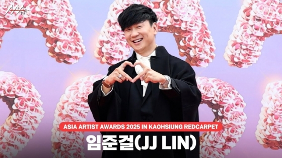 임준걸(JJ LIN), '엄청난 인기' [영상]