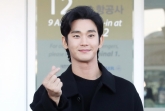 '미성년자 교제 의혹' 김수현, '굿데이' 녹화 불참+하차? &quot;제작진 확인중&quot;[공식]