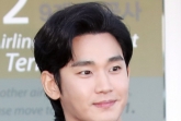 김수현 측 "김새론과 2019~2020년 교제..미성년자 아니었다" 주장[공식입장] [전문]