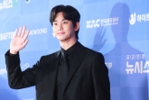 딘토, 김수현 모델 계약 해지 &quot;중대한 사유로 판단&quot;[전문]