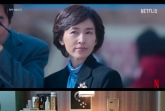 유작이 된 '폭싹 속았수다'..故 강명주, 암 투병 끝 사망 [스타이슈]