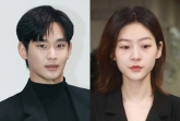 김수현 측 &quot;김새론 유족, 허위사실 유포 중단해야..서예지 음해도 거짓&quot; [공식입장]