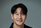 &quot;조속히 진화되길&quot; 김종국, 영남권 산불 피해에 5000만원 기부 [공식]
