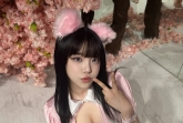 인기 女 BJ 송하나, '초현실적 몸매' 캣걸 변신 '눈길 확'