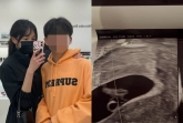 서민재, '마약 논란' 후 근황..결혼→임신했나? "아빠된 거 축하" [스타이슈]