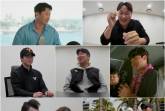 장시원 PD '불꽃야구', 하와이 포상휴가로 유쾌한 첫발