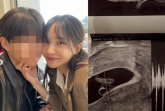"도와주세요 제발" 서민재, 임신·남친 잠적 후 고소 위기..도움 호소
