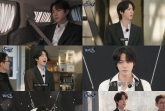 "이 정도일 줄 몰라"..BTS 진, 액션 배우 데뷔하나