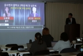 카톡 이어 녹취록..故김새론 유족 &quot;김수현과 중2때 성관계&quot;→&quot;AI조작&quot; [★FOCUS]