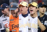'KT→LG→KIA→삼성' 우승후보 다 이겼다! '단독 1위' 한화 20년 만의 9연승, 무엇이 달랐나