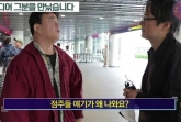 갑질 고발한 PD, 백종원 몰래 대화 녹음→공개 강행 "명백한 내 실수"