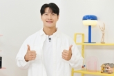 '62억 현금 박치기' 김종국, 티끌 모아 '천억' 신화.."모바일 NO, 은행 직접 가" [★밤TView]