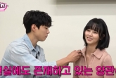 박보검, '99년생' 김소현 앞섶 단속..유재석도 놀란 '실제 상황' 가식 無 매너 본능 [스타이슈][종합]