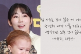 사유리, 의미심장 저격 "내가 밥 사는 거, 당연히 생각하는 게 싫다"[스타이슈]