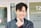 이정재 '잘생김이 뭍어나죠?'
