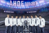 아홉(AHOF), '괴물 신인' 증명..정식 데뷔 전 '슈돌' 촬영 완료