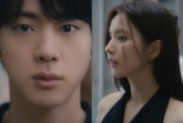 방탄소년단 진, 신세경과 엇갈린 사랑..37초 깊은 울림