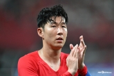 손흥민 이미 3억 뜯겼다, 前 연인 20대 여성과 '각서 작성'