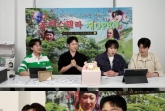 '김연아♥' 고우림, 전역 소감 "살 많이 빠져..꼰대력도 늘었다"[종합]
