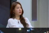 男성기 폭행한 만취女.."사과 無, '기억 안 난다' 변명만" [한블리]