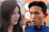 이광기 "딸, 정우영과 6월 15일 결혼..신혼 생활은 독일서" [인터뷰]