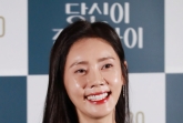 '우효광♥' 추자현, 3년만 경사 터졌다 [공식]