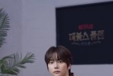 '데블스 플랜2' 정현규 "우승, 윤소희에 양보받지 않았다" [인터뷰]