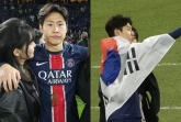 이강인 재벌 여자친구 첫 등장→'두산가 5세' 박상효씨... 파리서 달달한 데이트