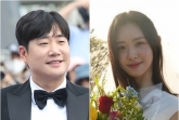 배성재, 유부남 됐다..♥김다영과 혼인신고 후 유럽서 허니문
