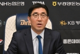 NC 왜 '홈 재개장 첫날' 연고지 이전 시사했나 &quot;지역 자리잡으려 노력했는데, 오히려 불합리한 대우&quot;