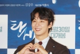 '미우새' 윤시윤, 웬 날벼락? '결혼 장례식' 치렀다 [★밤TView]