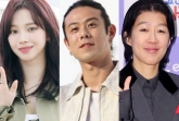 카리나만?..빈지노·홍진경, 연예계 '빨간옷' 정치색 논란 타격 [종합]