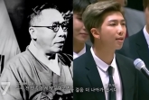 [K-EYES]방탄소년단 개표방송 등장, 글로벌팬들 "깜짝 선물 "환영