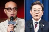 &quot;혐오와 분노 끝내주길&quot;..하림, 이재명 대통령에 전한 당부