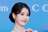 '아이유 악플' 40대女 추가 벌금형..누군가 봤더니 '경악'