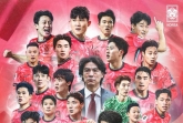 잉글랜드도 못한 大업적! 홍명보호, 11회 연속 월드컵 본선행... 日 첫 번째 이어 한국도 6번째 북중미 초대