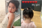 '이병헌♥' 이민정, 엄마 붕어빵 딸..17개월에 분위기가 남달라