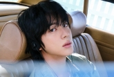 방탄소년단 진 'Don't Say You Love Me', 스포티파이 1억 돌파..2025 亞아티스트곡 최단 '新기록'