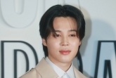 BTS 지민 팬클럽, 전역 맞아 '육군 위국헌신 전우사랑 기금' 기부 훈훈