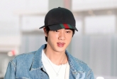 완전체 카운트다운..방탄소년단 진, 스타랭킹 남자아이돌 '3위'