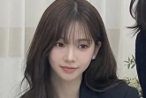 에스파 카리나보다 예쁜 친언니, 결혼했다..but '민폐 하객'은 어쩔 수 없네 [스타이슈]