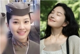 '전진♥' 류이서, 결혼 5년만 승무원 본업 복귀.."비행중"
