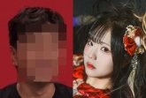 JDB 초유의 불륜설, 자회사 '지하 아이돌'이었다.."이호테우 미나 '계약 해지'·대표 '사임'" [★FOCUS]