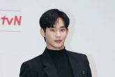김수현, 이준호·변우석 꺾은 인기..'스타랭킹 男배우 7주째 1위'