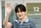 엑소 카이 '멋진 조각미남!'