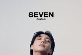 방탄소년단 정국 'Seven', 美빌보드 글로벌 차트 100주 연속 진입 '大기록'..亞솔로 '최초'